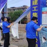 文明创建在行动  丨泸溪城管：让“城市牛皮癣”不再“牛”