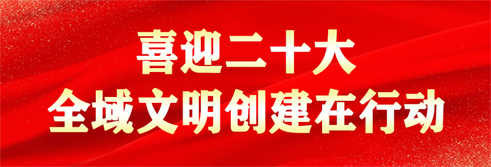 微信图片_20220413175505.jpg