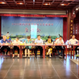 泸溪县召开2022湘西泸溪首届水文化旅游节座谈会