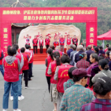喜迎二十大 委员在行动丨湘西州政协携手泸溪县政协开展委员活动日暨助力乡村振兴志愿服务活动