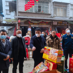 彭武学“四不两直”深入乡镇、村（社区）督查安全生产工作