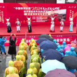 组图丨2023年“走红军走过的路”活动在泸溪收官 千名户外爱好者雨中徒步悟长征精神