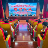 “向阳生长-助力健康湖南”暨湖南省儿童医院“保护儿童健康行动”名医下基层大型义诊活动走进泸溪