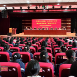 泸溪：举办中石化朝阳奖学金发放、中国儿童少年基金会“春蕾加油站”“筑未来”女童成长能量包捐赠活动