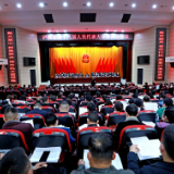 聚焦两会丨泸溪县第十八届人民代表大会第四次会议开幕