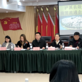 泸溪县召开限额以上商贸流通企业座谈会