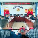 泸溪县召开交通运输执法领域突出问题专项整治工作座谈会