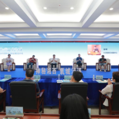 泸溪举办“神秘湘西·氧城泸溪”2023泸溪第二届旅游发展大会 暨滨江大草原开园节文旅发展高峰论坛