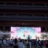 泸溪县举办“清凉一夏·欢乐启航”2023避暑消夏旅游季促销活动