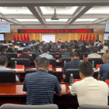 十三届泸溪县委理论学习中心组（扩大）举行第二十五次集体学习