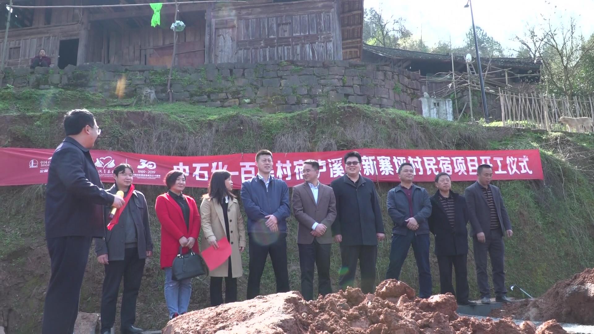 暴风截图2020121673749421.jpg