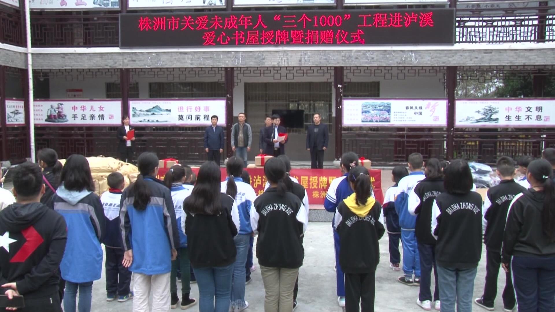 暴风截图2020121673863187.jpg