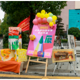 书画展风采，笔墨亮校园——泸溪县白沙中学学生美术作品展大放异彩