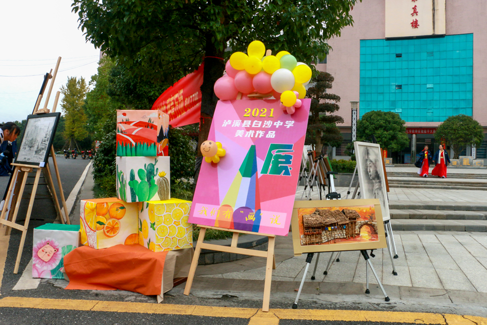 IMG_5907_副本.jpg