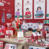 组图丨泸溪职中：平面包装设计 赋能乡村振兴