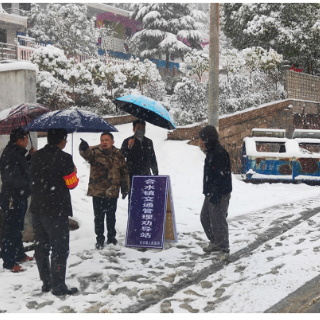 迎战寒潮丨合水镇：“浴”雪奋战，风雪中有他们守候