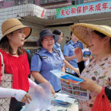 “禁毒新兵”利剑出鞘 践行基层禁毒战线上的不悔人生