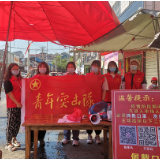 共青团泸溪县委再次组织志愿者助力疫情防控
