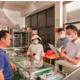 石榴坪乡：多措并举，筑牢防疫铜墙铁壁，守好泸溪“南大门”