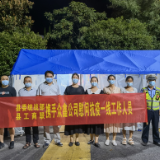 泸溪：爱心企业为一线战疫送“清凉”