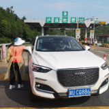 守住一道门就是守护一座城