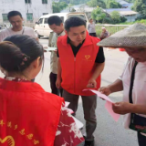 禁捕退捕在行动丨白羊溪乡赶场日开展禁捕退捕宣传全力筑牢生态防线