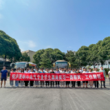 泸溪职中56名学生赴粤企业参加跟岗实习