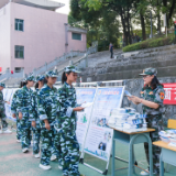 泸溪县住建局（人防办）：人防科普暨民族团结进步知识进校园主题教育活动在泸溪一中开展