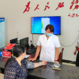 智慧医疗让就医焕然“医”新——泸溪县推进县乡村三级卫生健康信息化纪实