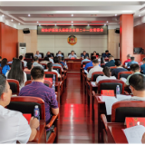 政协泸溪县九届委员会召开第二十一次常委会