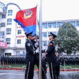 泸溪公安举行升警旗暨警礼服列装仪式庆祝“人民警察节”