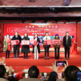 泸溪县第一职业中学举行2021年总结暨表彰会