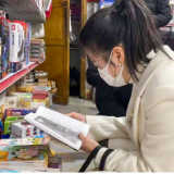 泸溪县文旅广电局开展出版物市场专项检查
