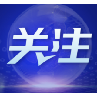 @所有人！泸溪县发布关于临时调整部分常态化核酸采样点服务时间的公告