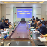 湘西州教体局到泸溪五中调研未来学校建设