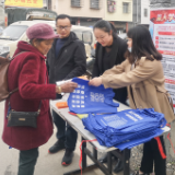 白羊溪乡：法治宣传来“赶集”，普法工作入民心