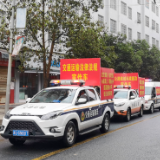 县交通执法大队：开展路域环境整治宣传活动
