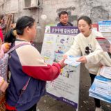 洗溪镇：宣传禁毒知识，筑牢禁毒“防火墙”