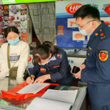 泸溪县市场监管局创新冷链食品监管方法见成效