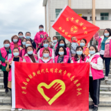 泸溪县妇联推进“湘妹子能量家园”工程汇聚基层自治大能量