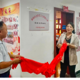 泸溪县创优统战平台 汇聚发展“新”力量