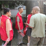 文明创建在行动丨县财政局：志愿服务常态化 文明整治进网格