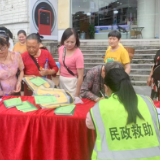 泸溪县民政局积极开展2022年救助管理站“6.19”开放日宣传活动