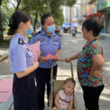 文明创建在行动丨 泸溪交警大队开展文明创建志愿宣传服务活动
