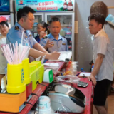 泸溪县市场监管局积极开展电音节保障工作
