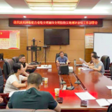 文明创建在行动丨泸溪县民政局大力开展省级文明城市创建“回头看”工作