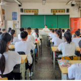 白沙中学“开学第一课”深入生心
