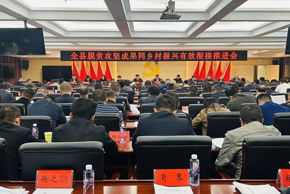 微信图片_20231111122839.jpg