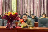 泸溪县委组织部举行干部荣誉退休仪式