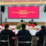 湘西州开展互联网新闻信息服务许可单位总编辑集中述职
